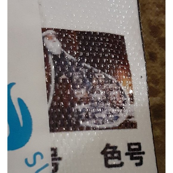 DIY Diamond Painting Santa Claus - Picture 2 of 5